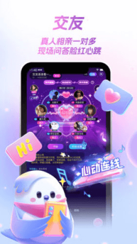 歌星俱乐部1