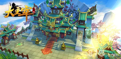 大主宰至尊版场景原画
