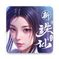 诛仙重制版国际服官方下载_诛仙重制版国际版下载 v2.1081.0最新版