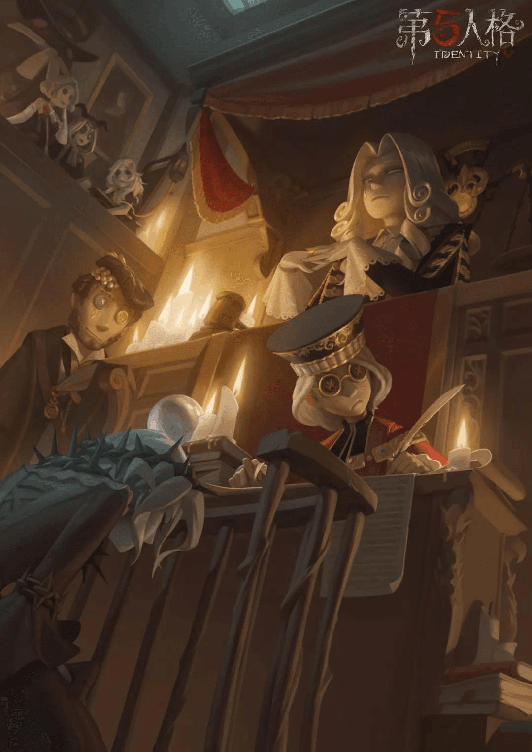 特殊的裁判庭 《第五人格》第十四赛季·精华2正式上线 特殊的裁判庭 《第五人格》第十四赛季·精华2正式上线