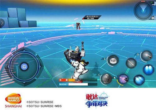 训练模式攻略配图2