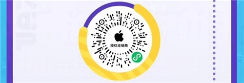 蛋仔派对4