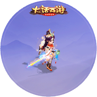 (墨梅图-玄剑娥)