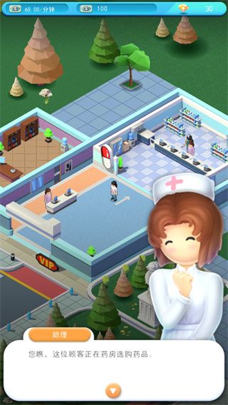 怎么玩配图1
