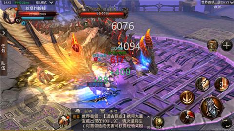 黑暗信仰4