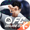 FIFAOnline4手机版