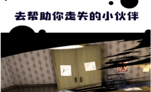 恐怖冰淇淋6厨房无限子弹版图片1