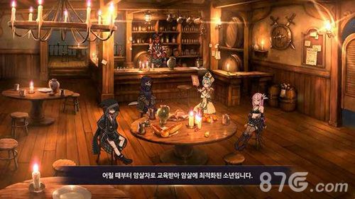 第七史诗英雄排行榜攻略2
