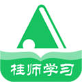 桂师学习app