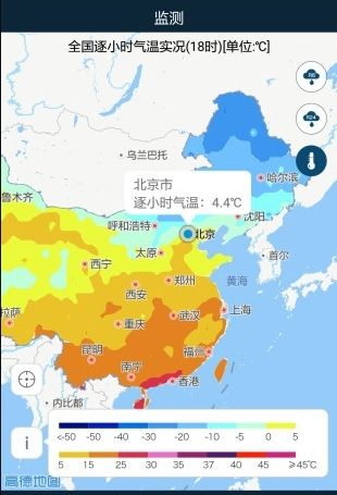 软件功能配图1