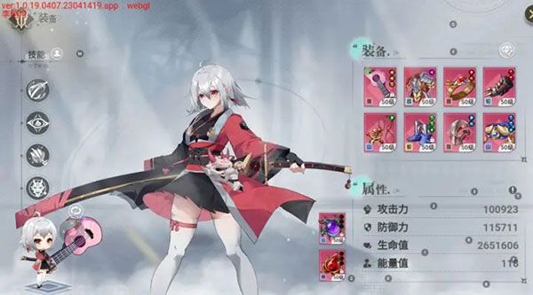 新手指南配图1