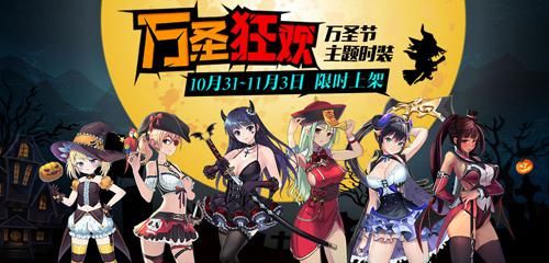 泰洛尔颂歌4