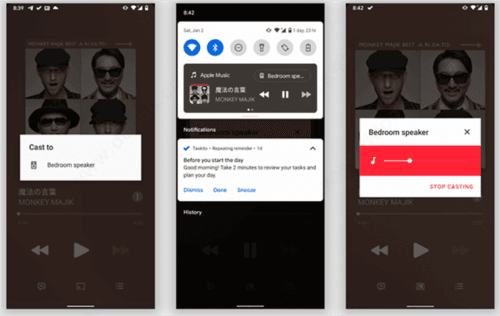 谷歌智能家居app10