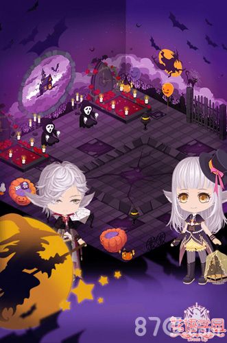 《花语学园》万圣主题小屋展示