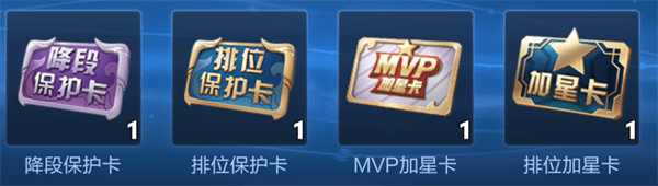 玩法优化配图7