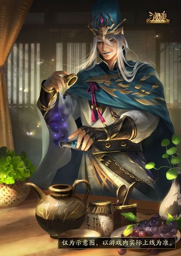 三国杀十周年6