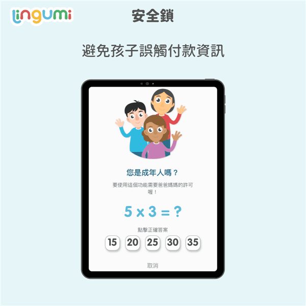 基本介绍配图3