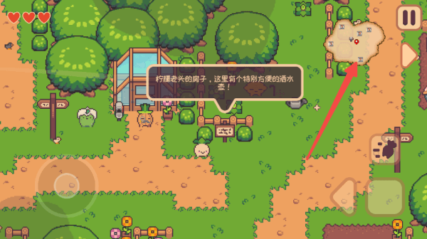 玩法介绍配图3