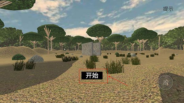 恐怖噩梦怎么玩配图1