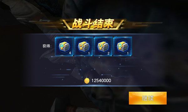 新手攻略配图7