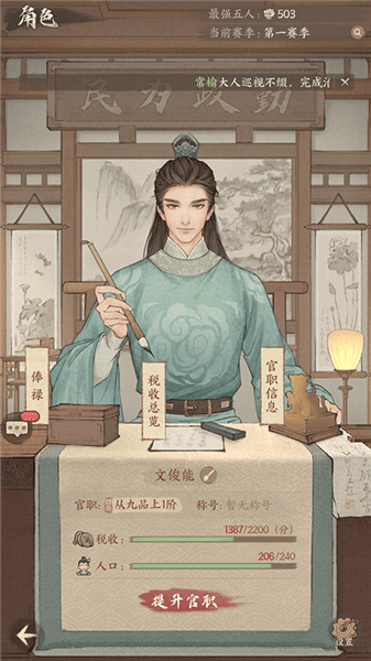 兑换码配图1