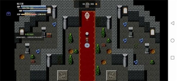 恶魔之塔古代记忆位置配图3