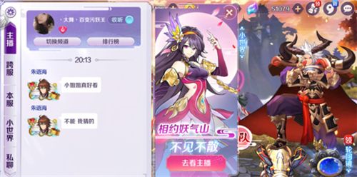 轮回诀9