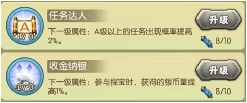 葫芦娃6