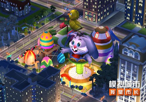 《模拟城市:我是市长》春日郊游版本亮点曝光 《模拟城市:我是市长》春日郊游版本亮点曝光