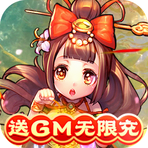 破解版游戏盒所有游戏都是破解版