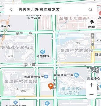 探索地球2