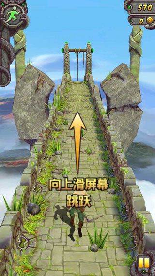 新手游玩配图1