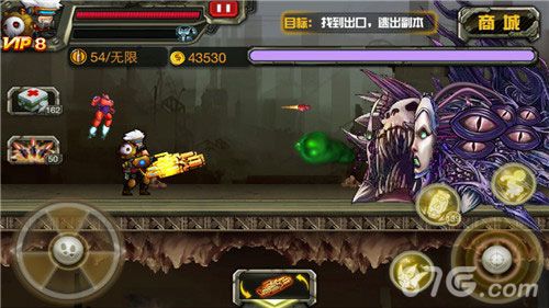 僵尸猎人K游戏截图