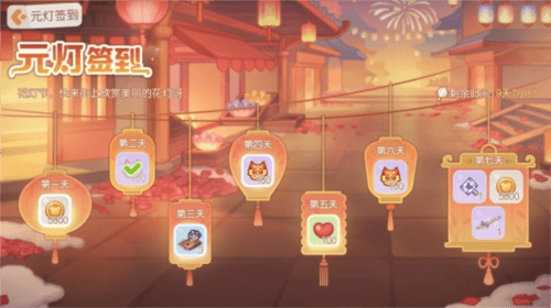 奥比岛梦想国度1