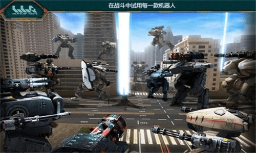 进击的战争机器无限金币版游戏优势
