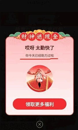 画质怪兽5