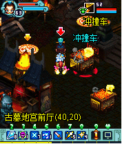 副本介绍配图2