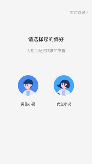 操作指南配图1
