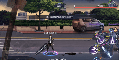 合金都市4