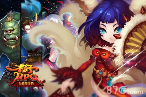 格子RPG1月29日公测