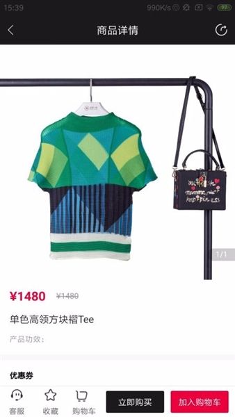 软件特色配图1