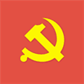 宜昌智慧党建云平台官方版