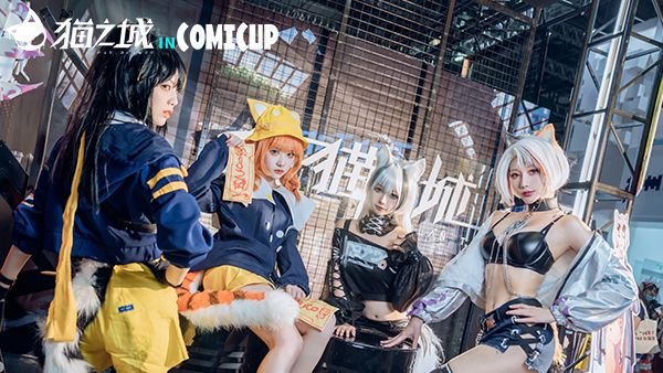 《猫之城》CP28全记录:紧急任务加载完毕,暴风眼小队强势出击 《猫之城》CP28全记录:紧急任务加载完毕,暴风眼小队强势出击