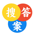大学答案app