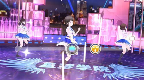 星梦学院剧场公演