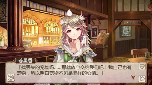 姬魔恋战纪