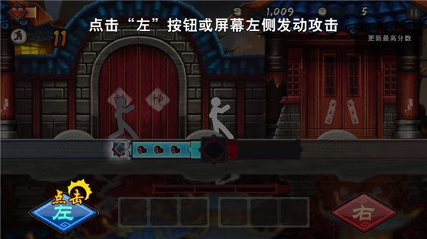 怎么玩配图2