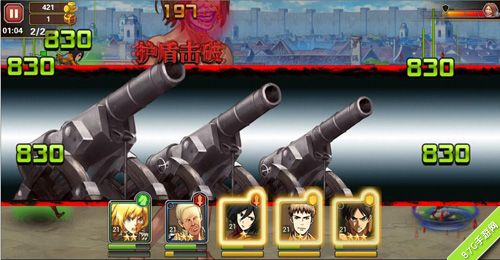 《进击的巨人OL》双12上架1