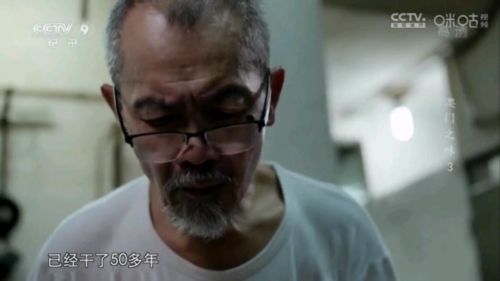 银河直播最新版图片1