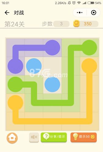 微信连连线新手2第24关2